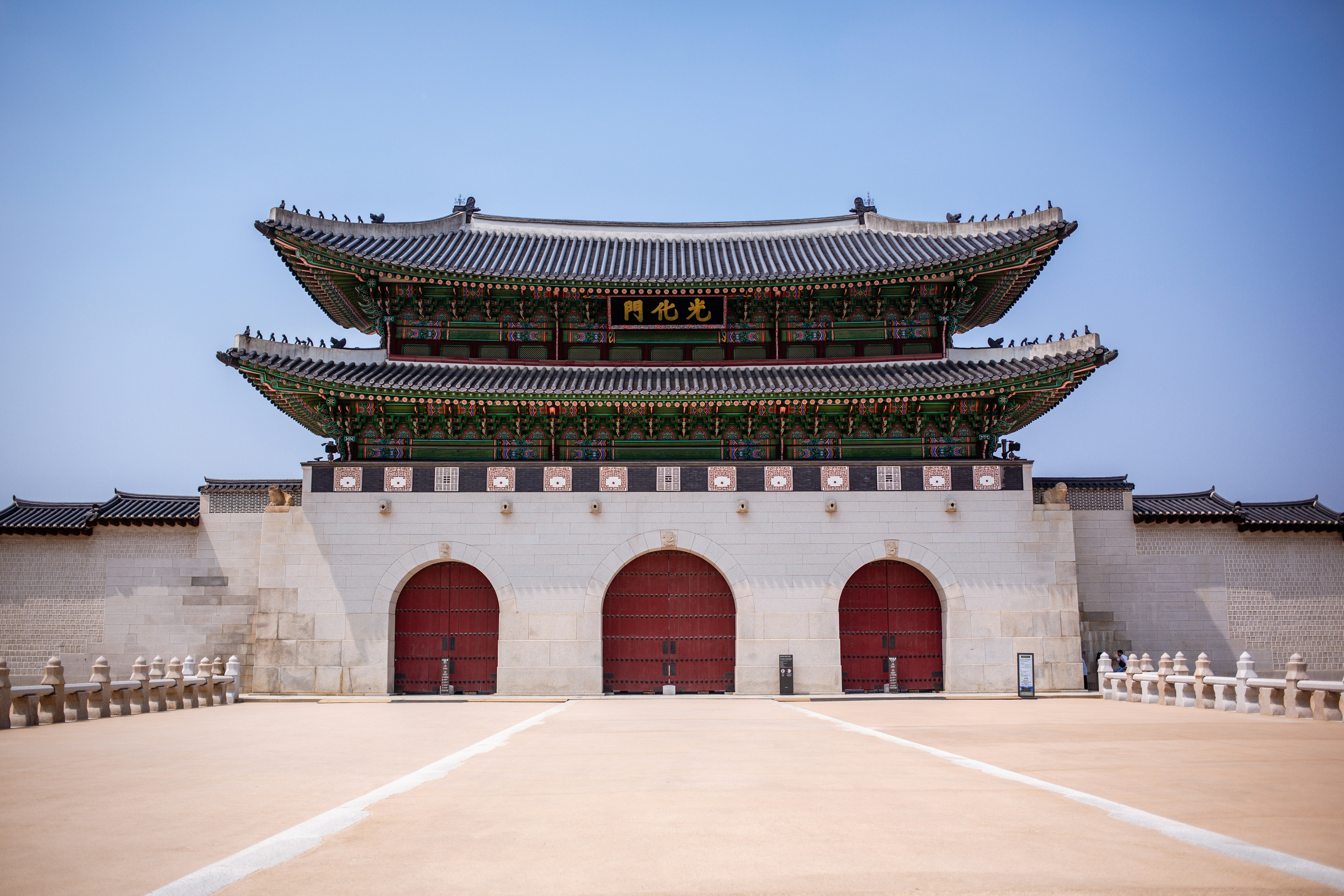 Puerta Gwanghwamun del palacio Gyeongbokgung, Seúl
